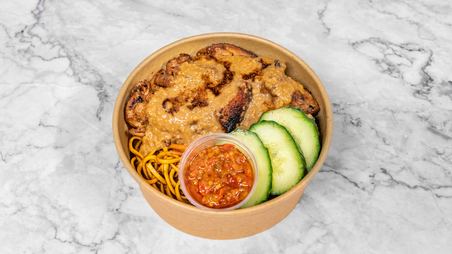 Chicken Satay (Sate Ayam) with Noodles